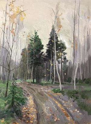 Осенний день 2
